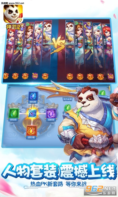 ����2���ιٷ���v2.0.38��ͼ0