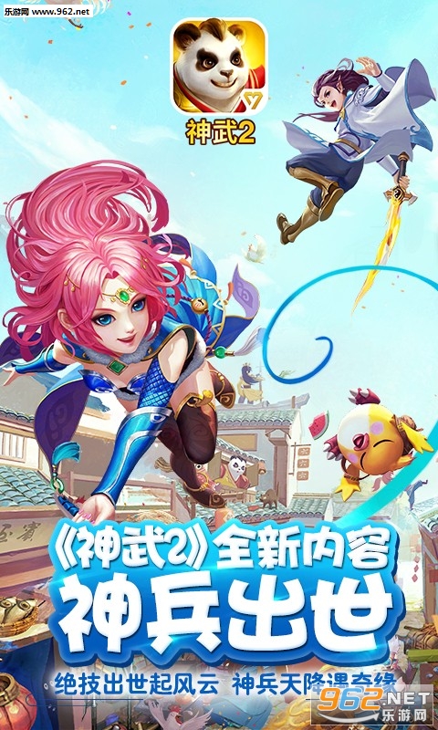 ����2���ιٷ���v2.0.38��ͼ1