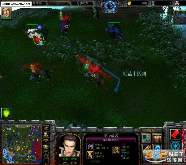 ħ��RPG��ͼ ������Ե3.7.8��ʽ�� �����ع��Խ�ͼ1