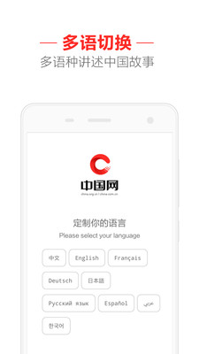 �й���appv1.8��ͼ0