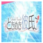 tokimeki kareshi(�Ķ����Ѱ�׿��)