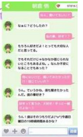 tokimeki kareshi(�Ķ����Ѱ�׿��)v1.0.0��ͼ1