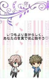 tokimeki kareshi(�Ķ����Ѱ�׿��)v1.0.0��ͼ2