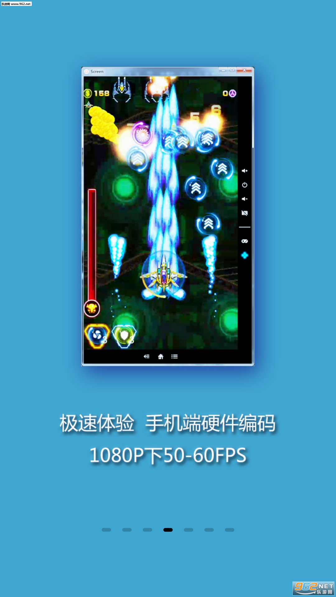 ScreenͶ���ֻ���v1.34.0��ͼ2