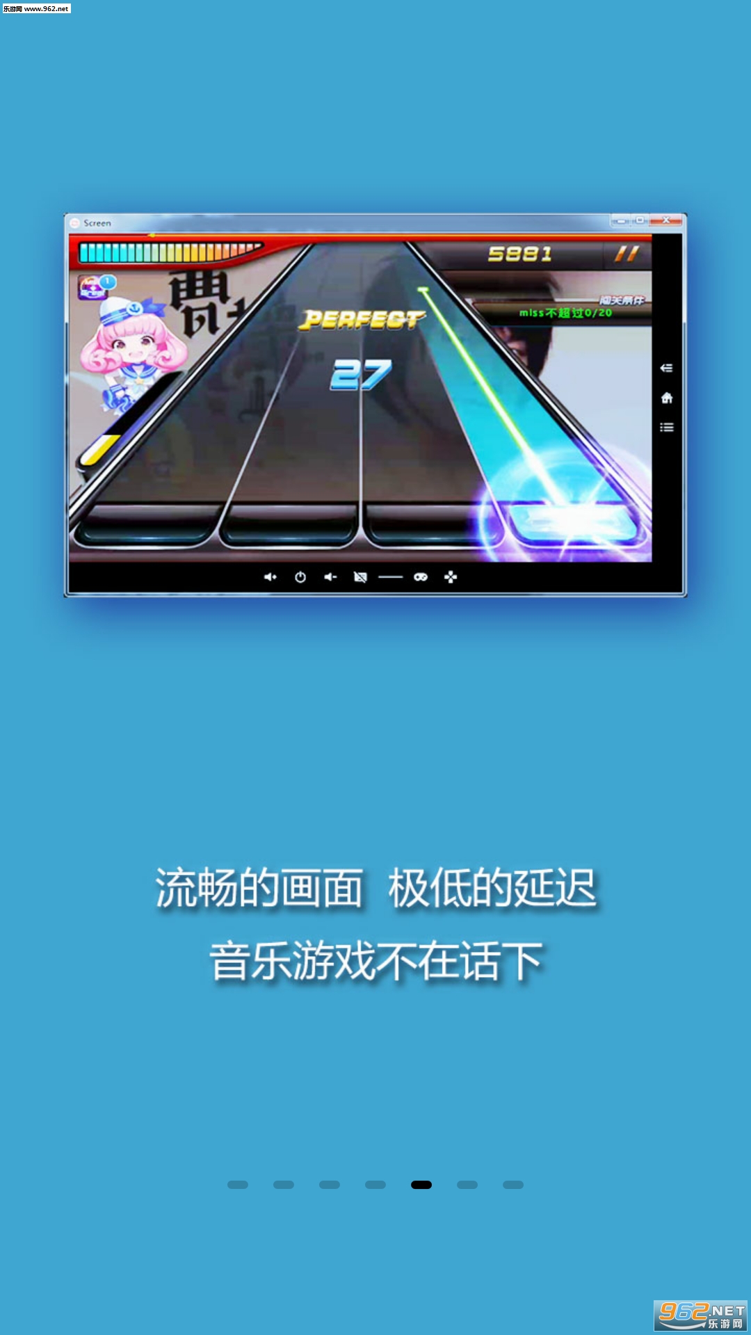 ScreenͶ���ֻ���v1.34.0��ͼ4
