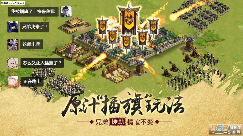 ��������2���ΰ�׿��v2.7.11��ͼ2