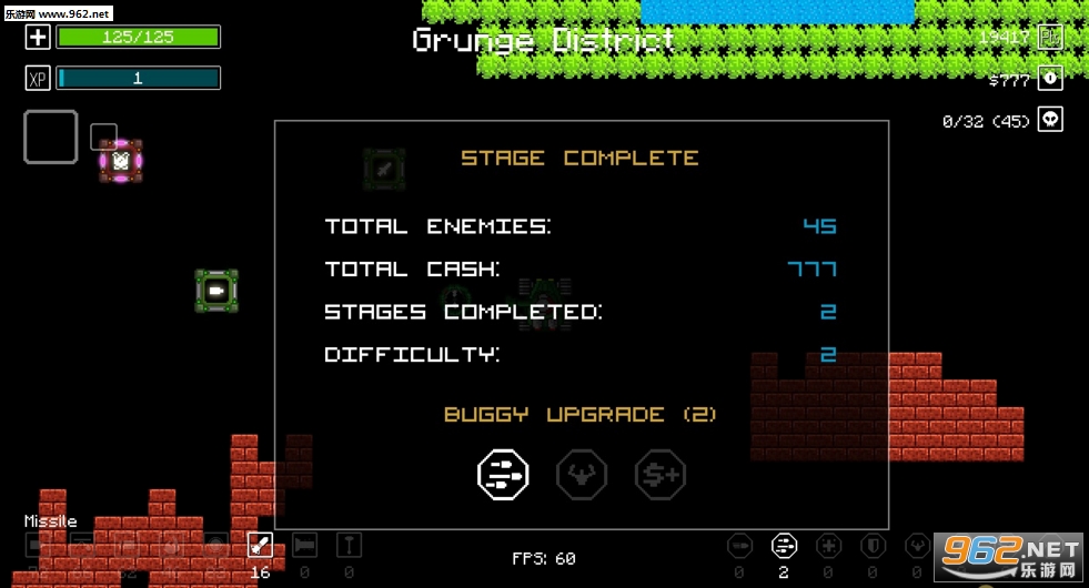 ����̹��ս�����İ��ͼ2