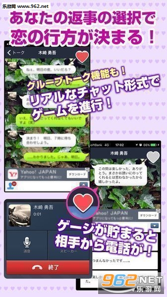������(�����ֳ����Ա���������)v1.0.0��ͼ2