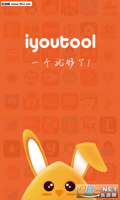 ����appv5.4.1��ͼ0