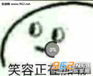 Ц����ʧ�����������ˮӡ��ͼ0