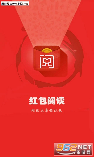 ����Ķ�appv1.0��ͼ1