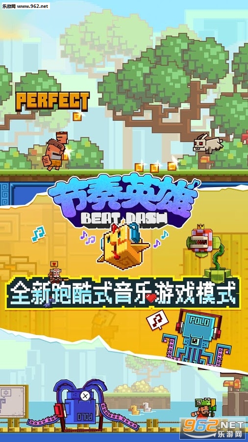 ����Ӣ��2.0���°��ͼ1