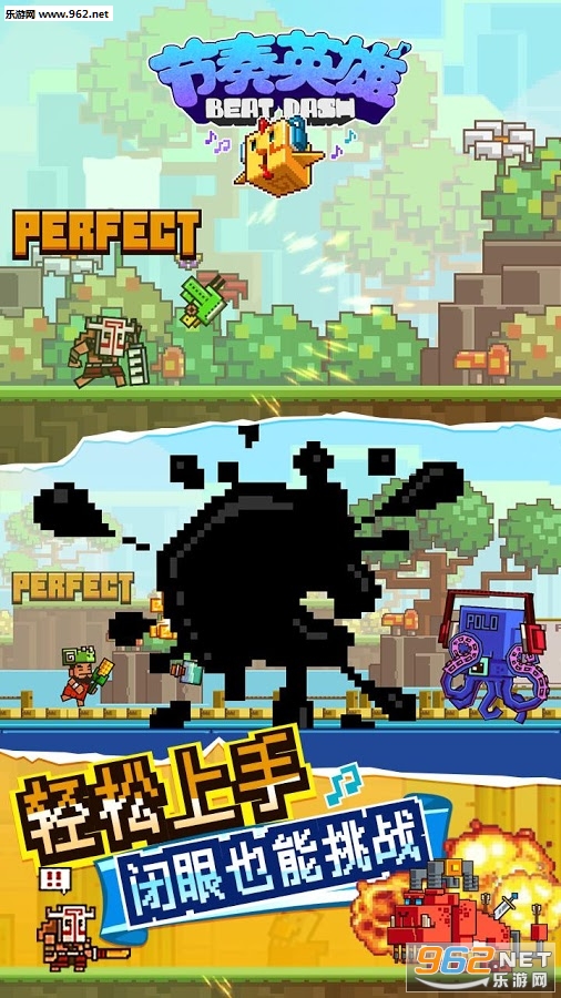 ����Ӣ��2.0���°��ͼ2