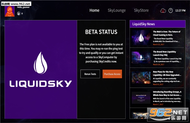 liquidsky�ٷ������İ�v3.42��ͼ0