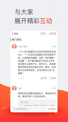 ����appv1.0.7��ͼ1