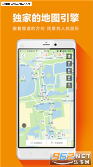 ��������appv3.8.1��ͼ1