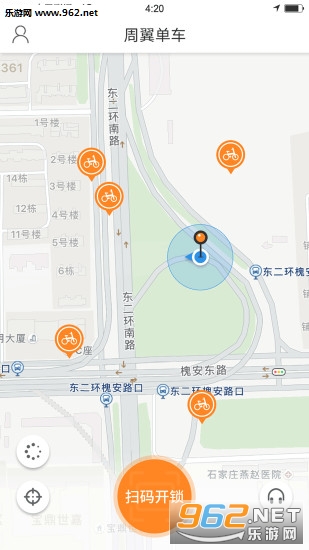 ��������appv1.1.2��ͼ0