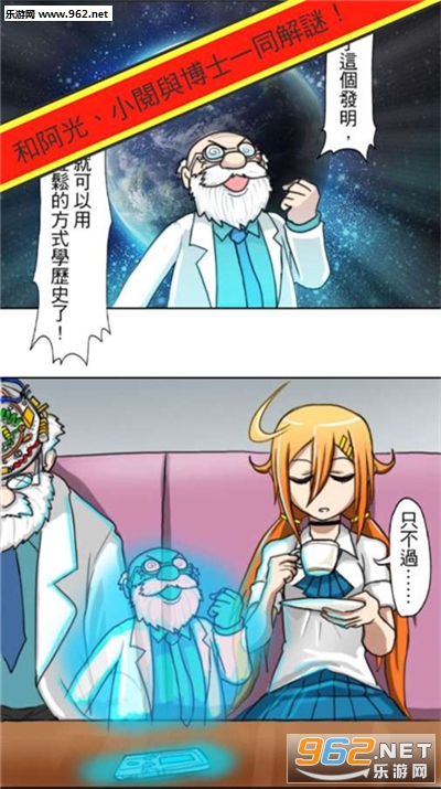 ΰ�˴���֮�����ν�ͼ1