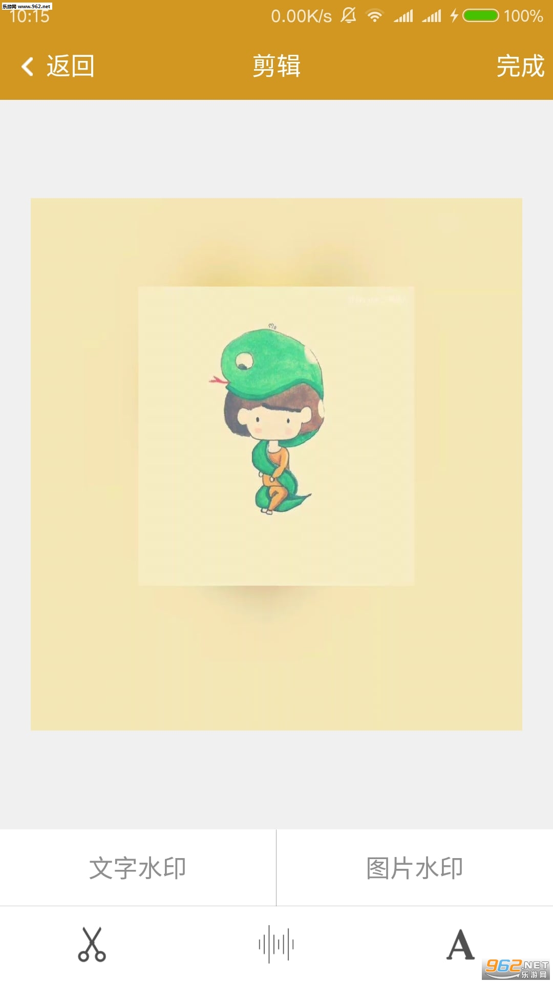 3D��Ƶ����app��ͼ2