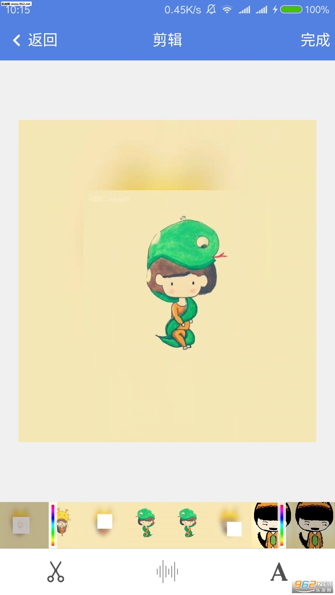 3D��Ƶ����app��ͼ3