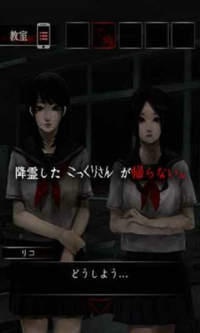�߲�˼��(����ѧУ���ߴ󲻿�˼�鰲׿��)v1.0.3��ͼ0