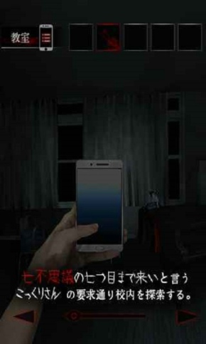 �߲�˼��(����ѧУ���ߴ󲻿�˼�鰲׿��)v1.0.3��ͼ2