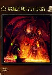 ħ��RPG��ͼ ��ħ֮��3.7.3��ʽ�� ������Ӣ������+����