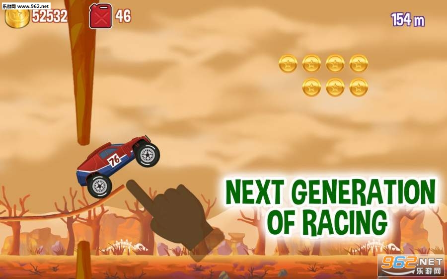 Road Draw(������·���ĺ�����)v1.1.2��ͼ4