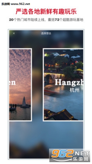 ��������appv1.3.2��ͼ0
