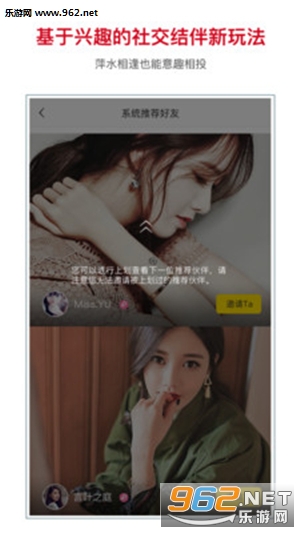 ��������appv1.3.2��ͼ3