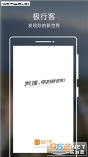 ���п�appv2.2.1��ͼ0