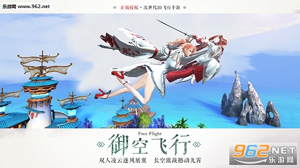 ������ճ�3D�ٷ�������v1.1.8��ͼ2