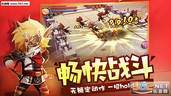 ��ʿx��ʿ���ιٷ���v1.0.22��ͼ1