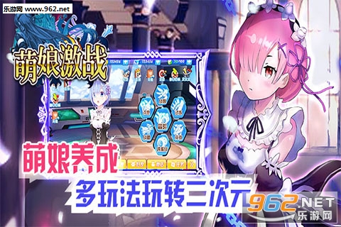 ���Ｄս�����v23.3��ͼ1