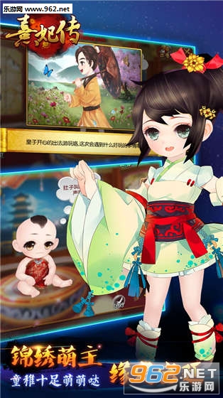��������׿��v3.3.0��ͼ1