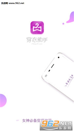 ��������������appv10.8��ͼ0