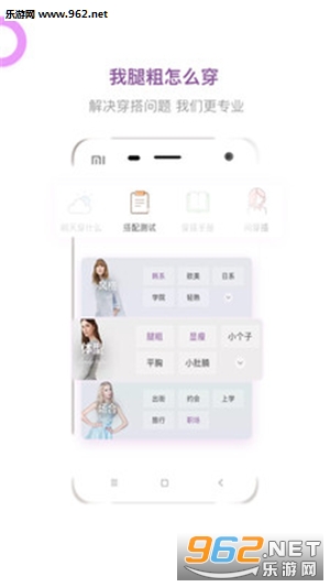 ��������������appv10.8��ͼ2