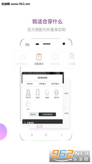 ��������������appv10.8��ͼ1