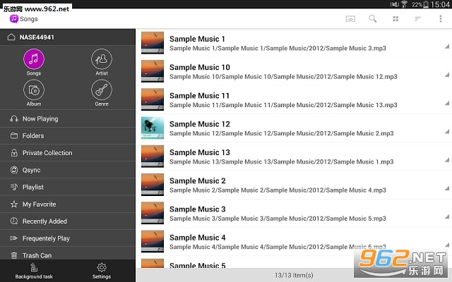 Qmusic appv2.2.6��ͼ0