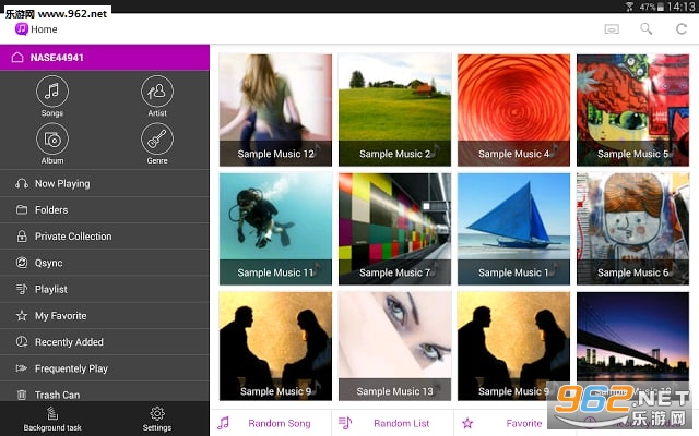 Qmusic appv2.2.6��ͼ2