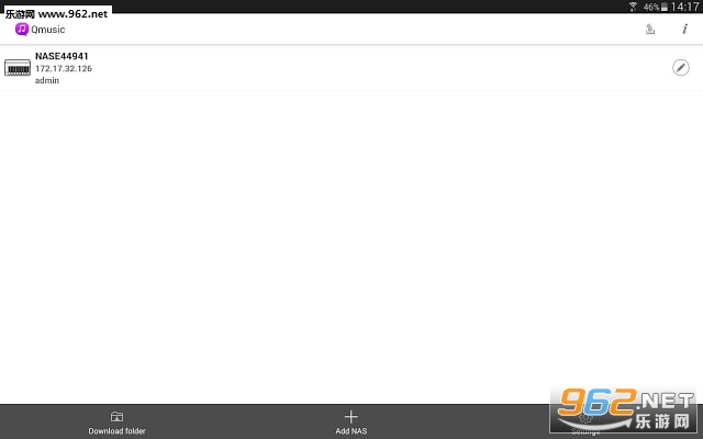 Qmusic appv2.2.6��ͼ1