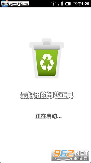 ϵͳ����ж��appv 2.2.1��ͼ4