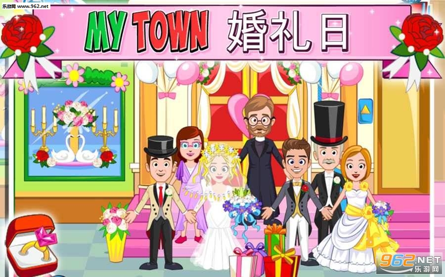 �ҵ�С�������Ϸv1.3.0��ͼ2