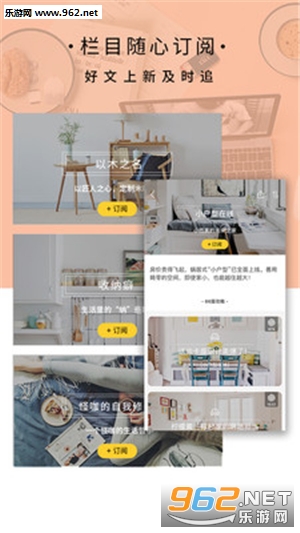 LIFE(����Ҿ�)appv3.0.1��ͼ2