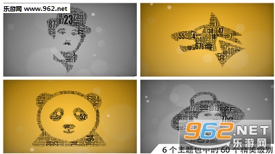Numerity(����ƴͼ����)v1.1.5��ͼ2