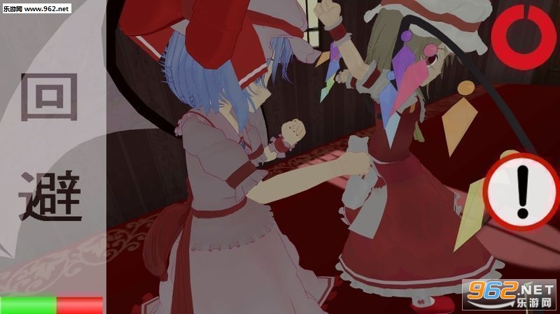 ��ߥꥢ���(�������ǿ��ܰ�׿��)v1.0.0��ͼ2