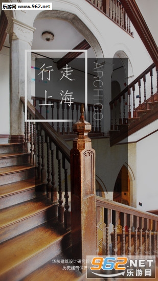�����Ϻ�appv1.1��ͼ0