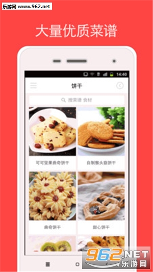 �決С��appv1.0.2��ͼ0