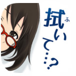 �漣���۾����°�