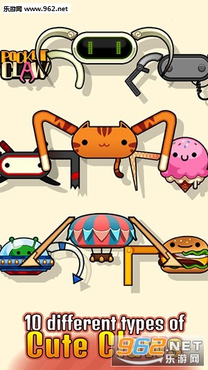 �ڴ�ץ��������v1.04(Pocket Claw)��ͼ2